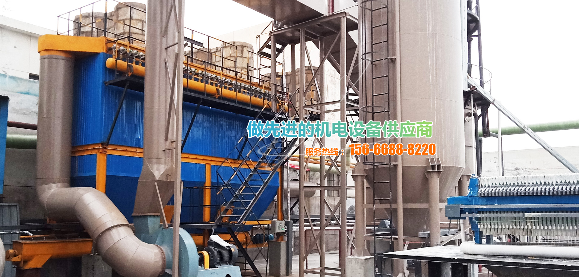 山東濟(jì)寧拓德電子科技有限公司