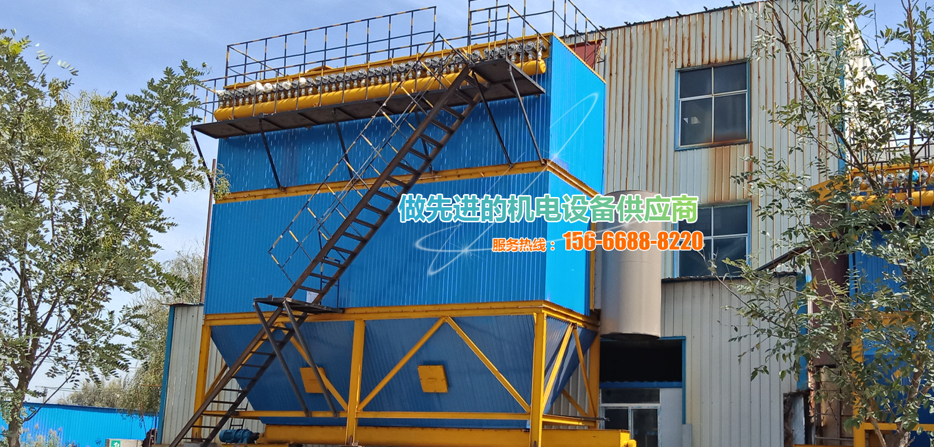 山東濟(jì)寧拓德電子科技有限公司