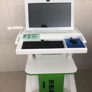 熱烈祝賀拓德科技TD-TCI-5000中醫(yī)體質(zhì)辨識(shí)系統(tǒng)安裝調(diào)試驗(yàn)收完畢。